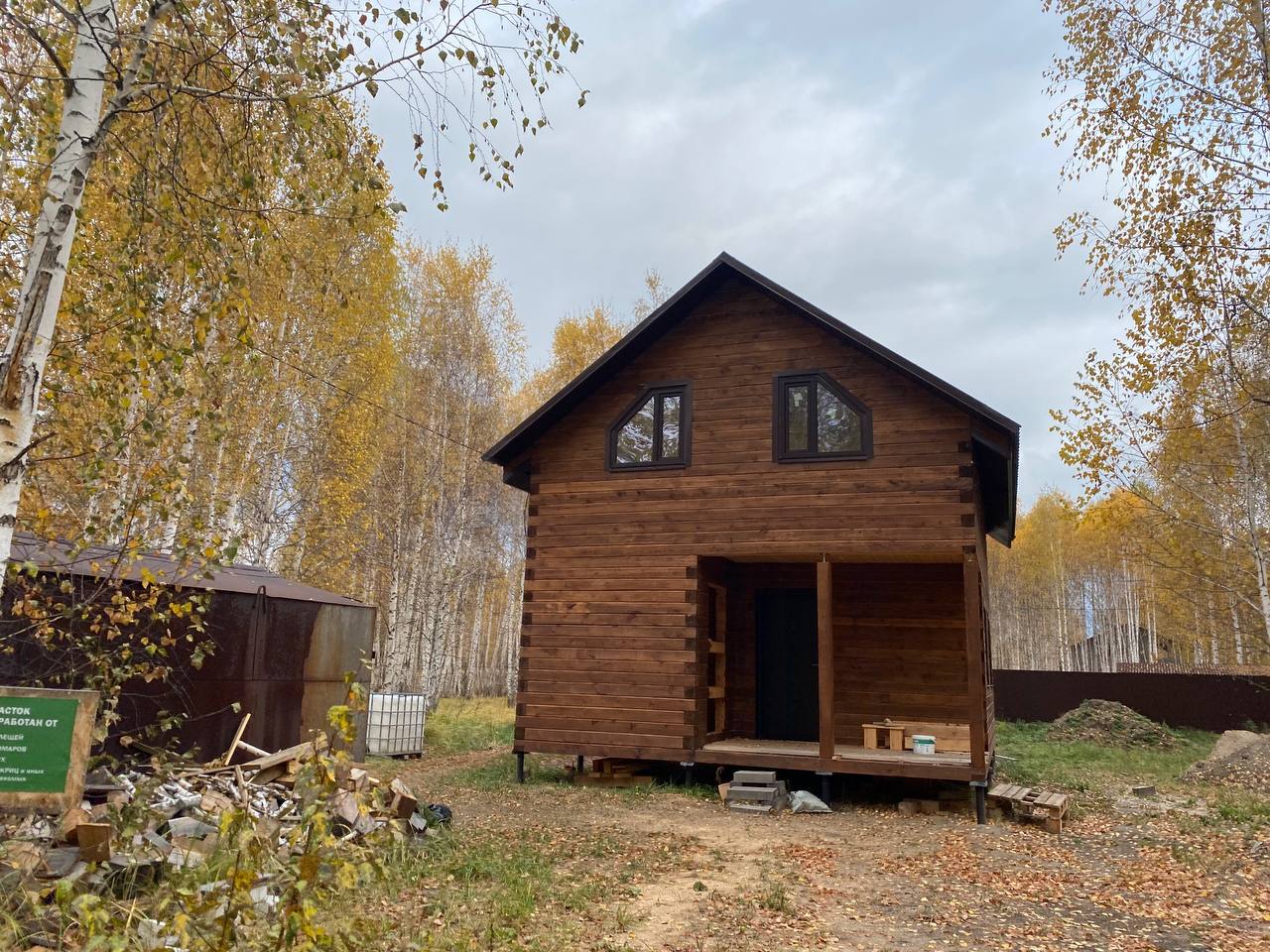 https://bratsk.tgv-stroy.ru/storage/app/uploads/public/637/352/bee/637352beec37d007548609.jpeg
